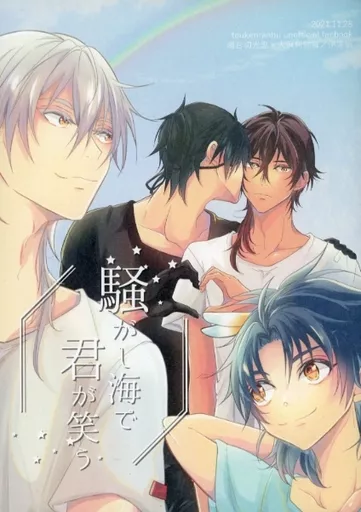 https://cdn.suruga-ya.jp/database/pics_webp/game/zhona245291.jpg.webp-title