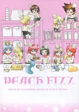 テイルズ PEACH FIZZ / 古都ちび / きゃらめるりぼん