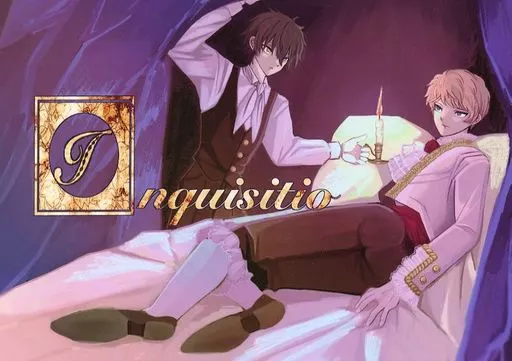 あんさんぶるスターズ！ Inquisitio / モブ女のせ （影片みか×斎宮宗） / POTESARA Fly！！