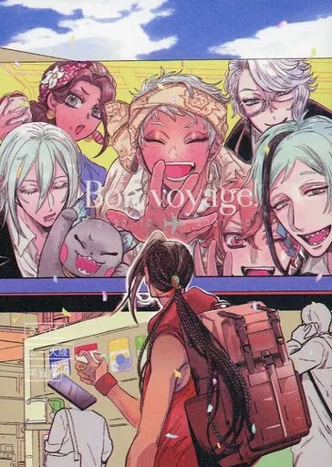 Bon Voyage!_image