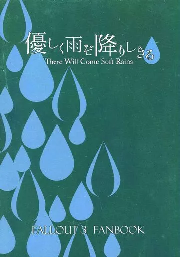 https://cdn.suruga-ya.jp/database/pics_webp/game/zhona248591.jpg.webp-title