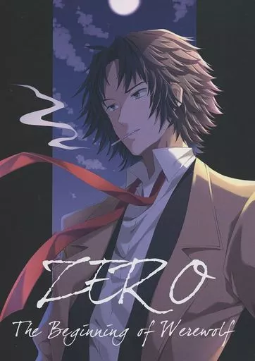 https://cdn.suruga-ya.jp/database/pics_webp/game/zhona249831.jpg.webp-title