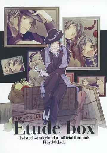 その他ゲーム Etude box / やきにく （フロイド×ジェイド） / Tabby