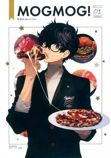【ペルソナシリーズ】 MOGMOG! No.01 / バツムラアイコ(BTMR) / A付 (主人公)