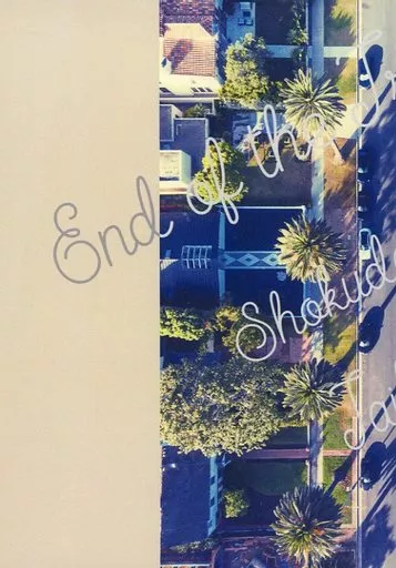 End of the Trail_image