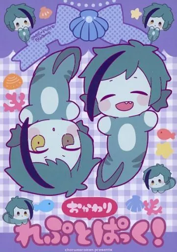 その他ゲーム れぷとぱっく!<おかわり> / みゆあら (ジェイド×フロイド) / charumeramen