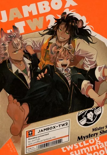 JAMBOX -TW2 – その他ゲーム – レオナ ラギー ジャック