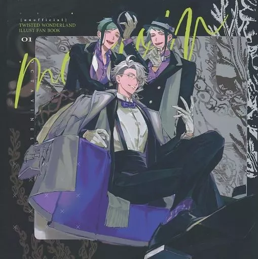 MERROW – その他 – ジェイド・リーチ フロイド・リーチ アズール・アーシェングロット