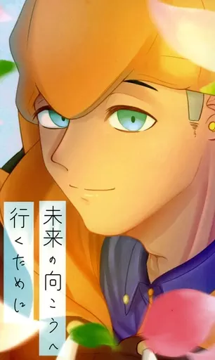 未来の向こうへ行くために – ポケットモンスター – ダンデ キバナ