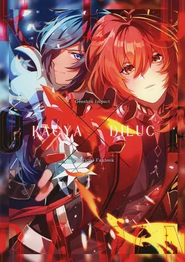 原神 RED of DAWN / 空き地 （ガイア×ディルック） / NULLSPACE