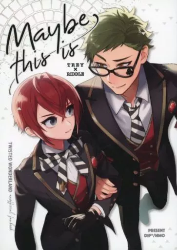 Maybe this is – その他ゲーム – トレイ リドル