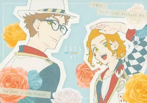 DAYS ♯2 – その他ゲーム – トレイ ケイト