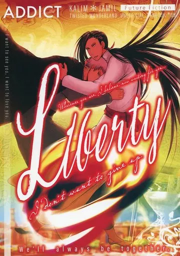 その他ゲーム Liberty / yatsu （カリム×ジャミル） / ADDICT