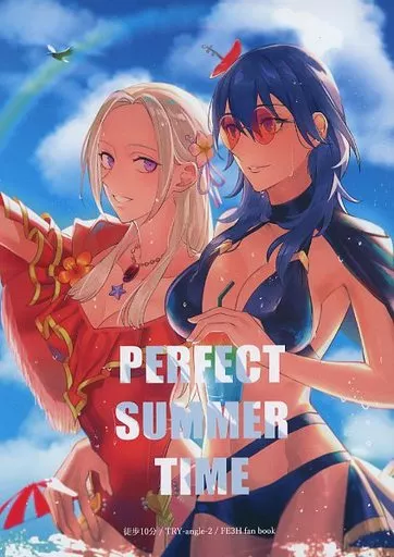 <<FE ファイアーエムブレム>> PERFECT SUMMER TIME / 徒歩10分 (ベレス×エーデルガルト) / TRY-angle-2