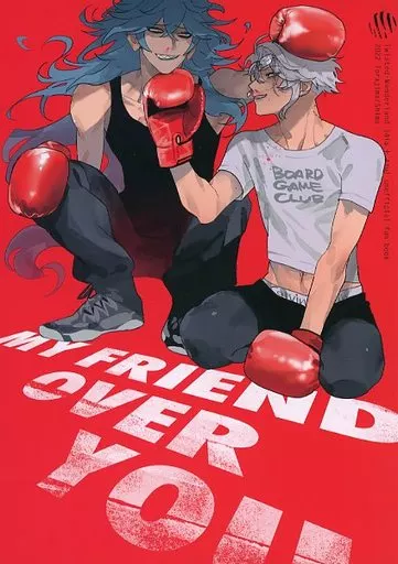 MY FRIEND OVER YOU – その他 – イデア・シュラウド アズール・アーシェングロット