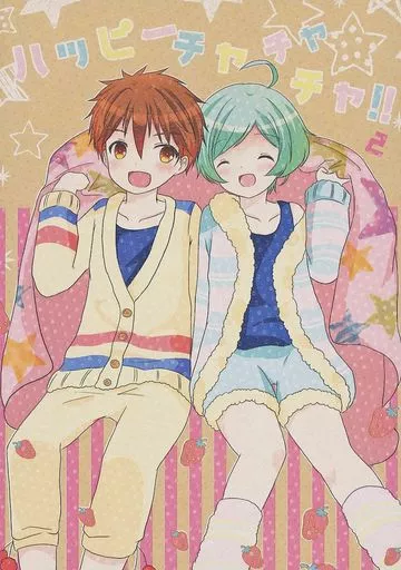 あんさんぶるスターズ！ ハッピーチャチャチャ！！ 2 / ひな （守沢千秋×深海奏汰） / 40RUSH