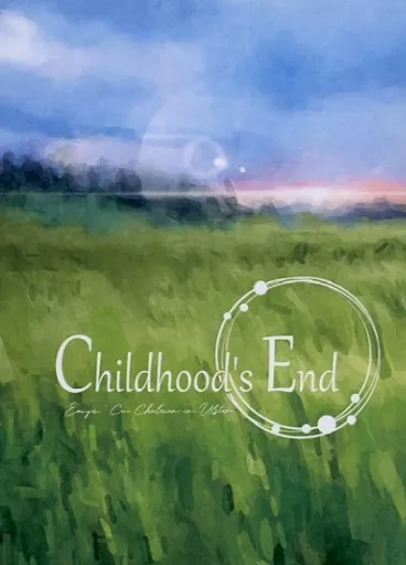 Fate Childhood’s End / 井上りさ （エミヤ×クー・フーリン） / Dog－Toys