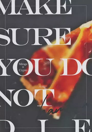 make sure you do not die – その他ゲーム – ミラージュ クリプト
