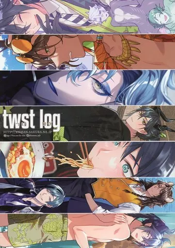 twst log – その他 – オクタヴィネル マレウス・ドラコニア レオナ・キングスカラー