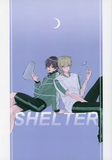 あんさんぶるスターズ! SHELTER / teyu (朔間零×羽風薫) / 小僧