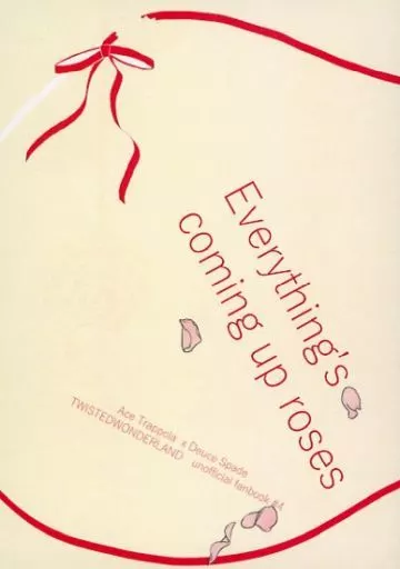その他ゲーム Everything’s coming up roses / かに （エース×デュース） / いちにぃさん