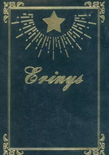 その他ゲーム Erinys / 鳩麦 （リーチ兄弟×アズール） / イヌムギ茶房