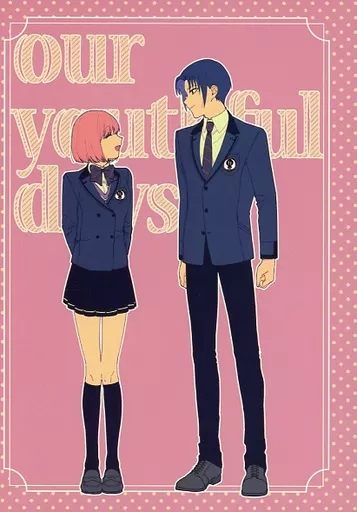 our youthful days – ときめきメモリアル – 柊夜ノ介 主人公