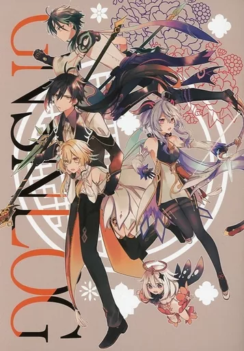 Hold onto other/ZHOMI502361image