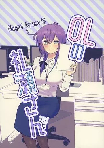 ★あんさん専用★ 101007811_2.jpg