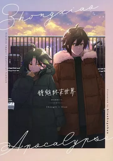 https://cdn.suruga-ya.jp/database/pics_webp/game/zhona265008.jpg.webp-title