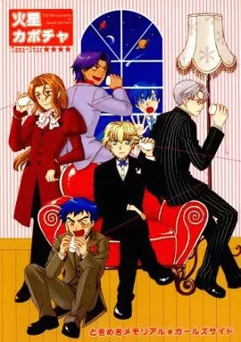 https://cdn.suruga-ya.jp/database/pics_webp/game/zhona26590.jpg.webp-title