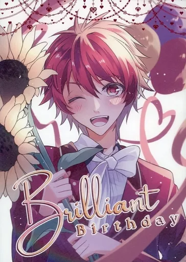 うたの☆プリンスさまっ ♪ Brilliant Birthday / 下総まい （一ノ瀬トキヤ×一十木音也） / 白うさぎ