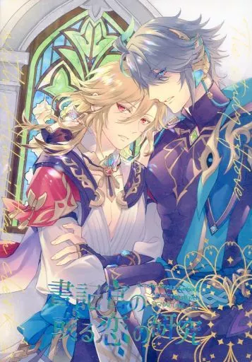 センテンス・ガール・アナザー・ショート other/ZHOU23241image