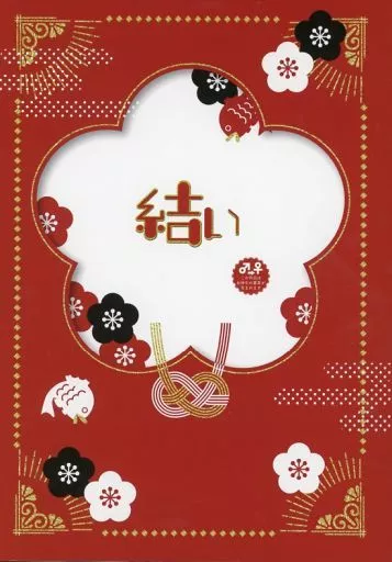 刀剣乱舞 結い / 里未翔 (山姥切長義×山姥切国広) / Aquamarine House(刀)