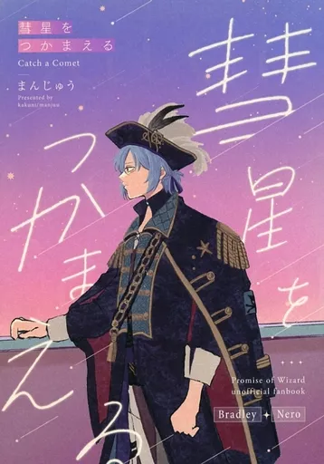 https://cdn.suruga-ya.jp/database/pics_webp/game/zhona270060.jpg.webp-title