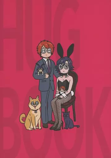 うたの☆プリンスさまっ ♪ HUG BOOK 完全版 / シゲルグ （一十木音也×一ノ瀬トキヤ） / 玄界灘潮風倶楽部