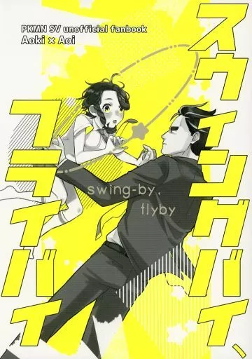 https://cdn.suruga-ya.jp/database/pics_webp/game/zhona271219.jpg.webp-title