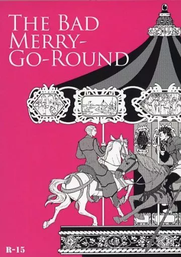 Fate The Bad Merry‐Go‐Round / ゆづる （ディルムッド×ケイネス） / Second half