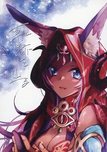 軌跡を辿る_image