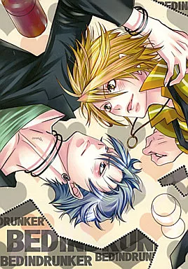 ラッキードッグ1 BEDINDRUNKER / 椎名秋乃 / ちりじゃこ （イヴァン、ジャン） / LAZY CHILD