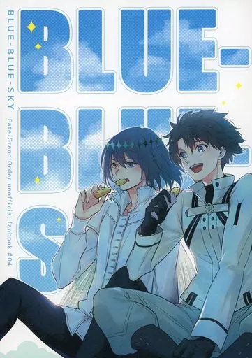 Fate BLUE‐BLUE‐SKY / 真中 （オベロン、ぐだ男） / SP1