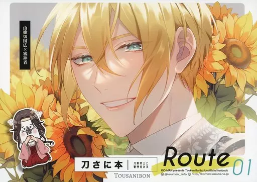 https://cdn.suruga-ya.jp/database/pics_webp/game/zhona273026.jpg.webp-title