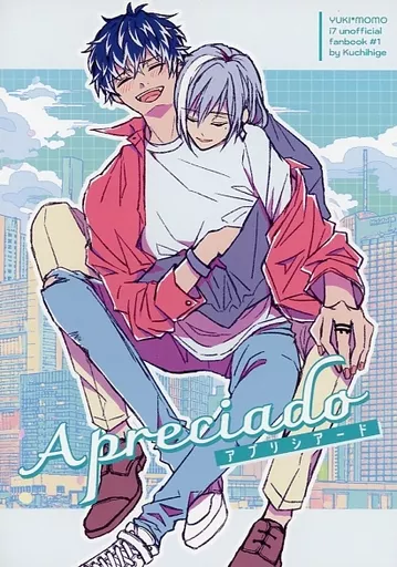 アイドリッシュセブン Apreciado / なか （千×百） / くちひげ