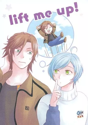 あんさんぶるスターズ! lift me up! / ポチ野 (三毛縞斑×深海奏汰) / 1099Z