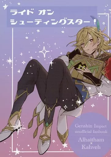 https://cdn.suruga-ya.jp/database/pics_webp/game/zhona274465.jpg.webp-title