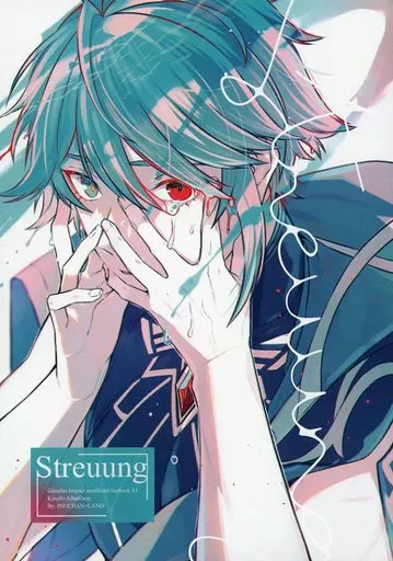 Streuung – 原神 – カーヴェ アルハイゼン