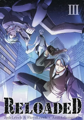 RELOADED III – その他ゲーム – n‐hamu doukyonin） （リーチ兄弟 アズール