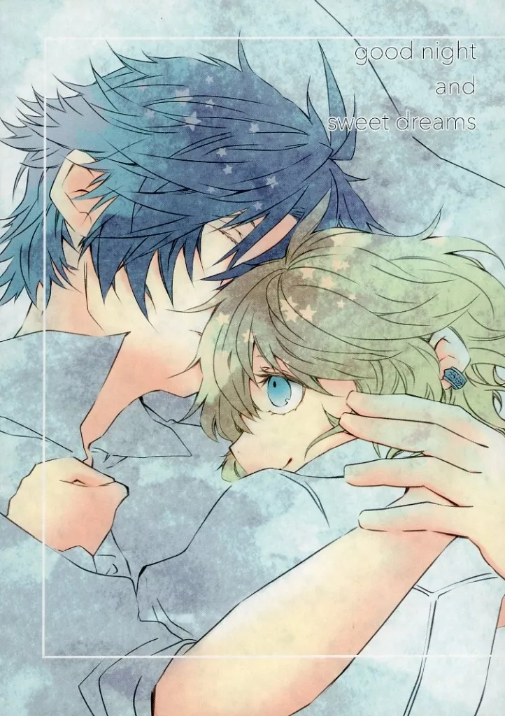ＦＦ good night and sweet dreams / クロシロ （ジョシュア×クライヴ） / 初心者ノ酒場