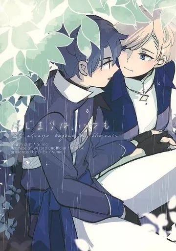 https://cdn.suruga-ya.jp/database/pics_webp/game/zhona275766.jpg.webp-title
