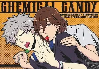 CHEMICAL CANDY – うたの☆プリンスさまっ ♪ – 黒崎蘭丸 寿嶺二